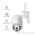 Smart CCTV Zwei -Wege Audio HD IP -Kamera